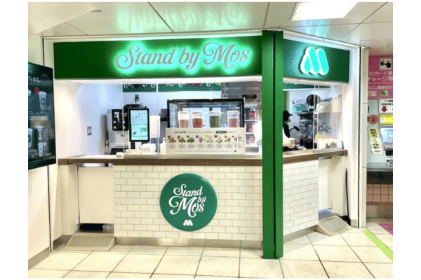 モスフードサービス「Stand by Mos(スタンドバイモス)東武池袋駅店」外観