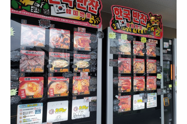 自販機でさまざまな商品を販売する、“自動販売機のセレクトショップ”「ピッポン」(東京・中延)