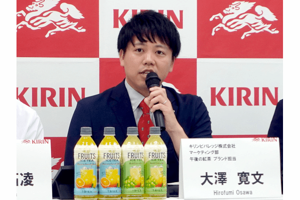 キリンビバレッジ、丸ごと搾った果汁がおいしいアイスティー「午後の紅茶 FRUITS & ICE TEA」シリーズを発売