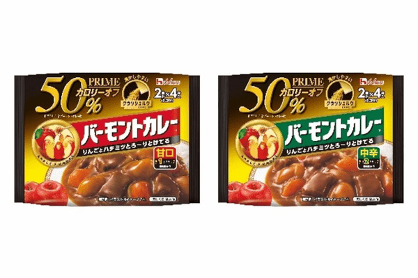 ハウス食品、レッドカレーやレトルトカレー新シリーズ・シーズニングシリーズの新アイテム・フルーチェなど秋需新商品を発売