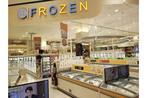 冷凍食品専門店「@FROZEN(アットフローズン)」