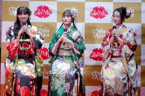 スタジオアリス、安心の一律価格にこだわった成人式振袖レンタルと前撮りパック「ふりホ」のスペシャルイベントを開催