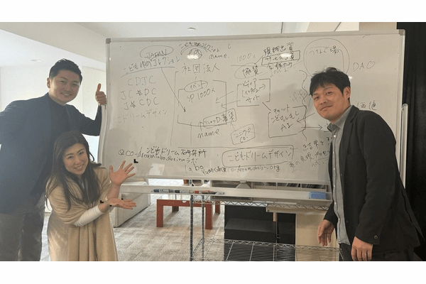 大人が一緒に夢を叶えるプラットフォームを!人脈と熱意で成長し続ける社団法人の想い