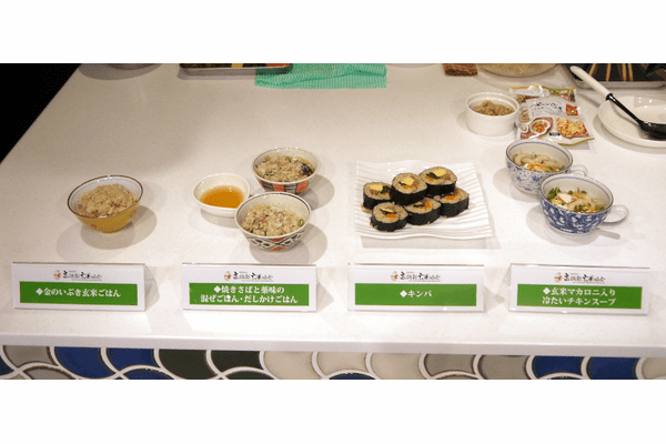 高機能玄米協会、6年ぶりとなる「玄米食白書2025」を発表、現役プロアスリートが語る玄米食の魅力やアレンジメニューを紹介