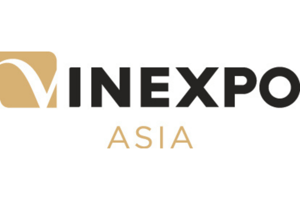 「Vinexpo Asia 2025」ロゴ