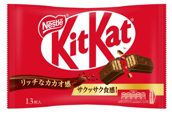 ネスレ日本「キットカット