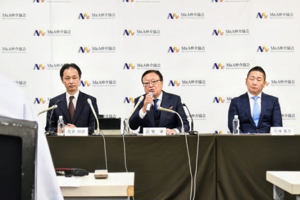 M&A 仲介協会が「M&A支援機関協会」に改称、資格制度導入で業界改革に邁進