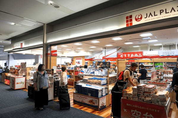 「9番ゲートショップ」