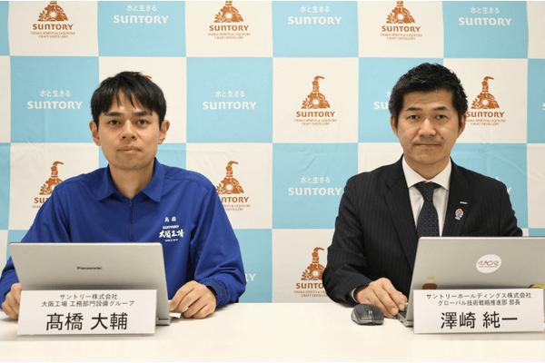 サントリー、サントリー大阪工場「スピリッツ・リキュール工房」の原料取り扱いエリアを自動化