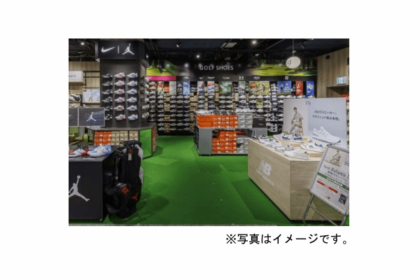 アルペン、80ブランド1万点で充実の品揃えとサービスを揃えた「ゴルフ5板橋双葉店」をオープン