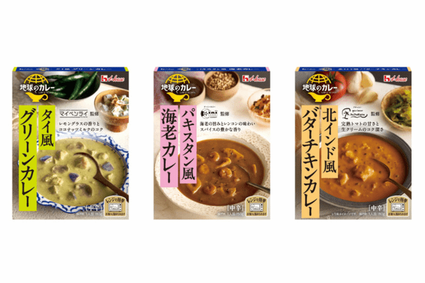 ハウス食品、レッドカレーやレトルトカレー新シリーズ・シーズニングシリーズの新アイテム・フルーチェなど秋需新商品を発売