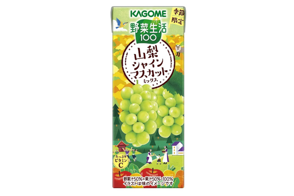 カゴメ、15種の野菜と3種の果実を使用した季節限定「野菜生活100 山梨シャインマスカットミックス」を発売