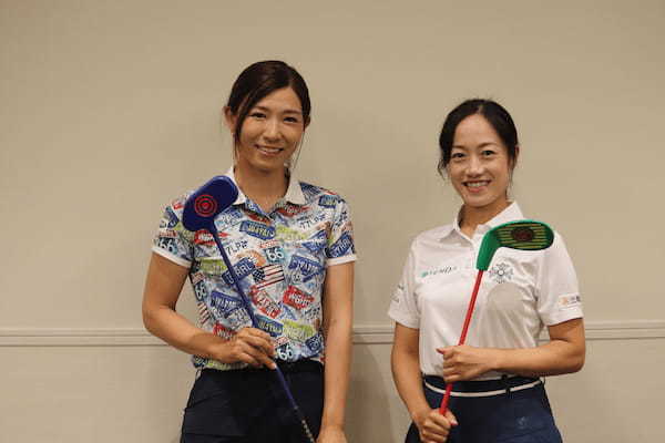 現役の女子プロゴルファー 植田希実子プロと大和笑莉奈プロ