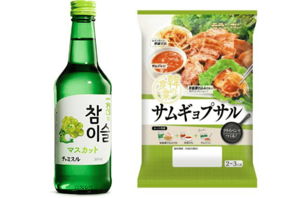 眞露「チャミスル マスカット」、モランボン「韓の食菜 サムギョプサル」