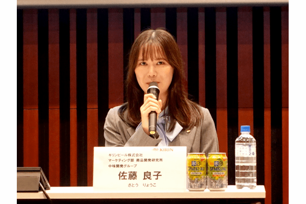 キリン、ノンアルコールチューハイ「キリン 氷ゼロ スパークリング シチリア産レモン/グレープフルーツ(期間限定)」を発売
