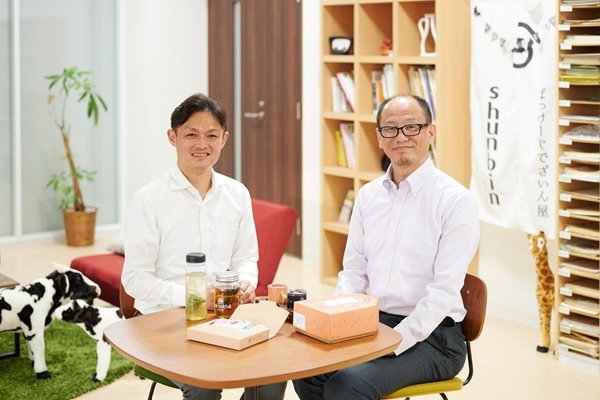 中小企業,企画部,代行