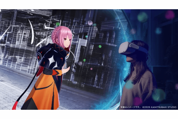 Gugenka、3D空間映像プラットフォーム「スペーシャルディスク」提供開始―ライブ映像などを3D空間映像として販売可能