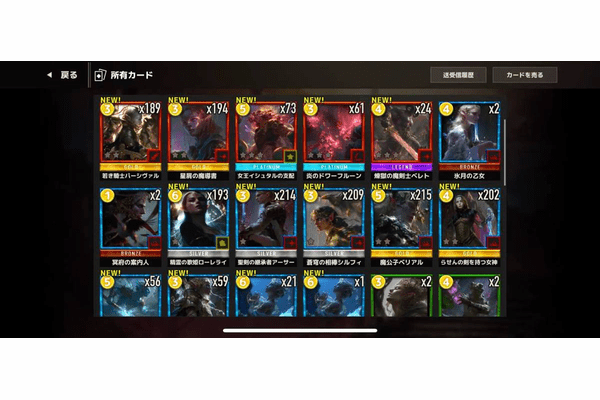 「ファイナル・ファンタジー」を手がけた中谷幸夫氏監修！新世代NFTカードゲーム『EXE ARENA』2026年リリース決定