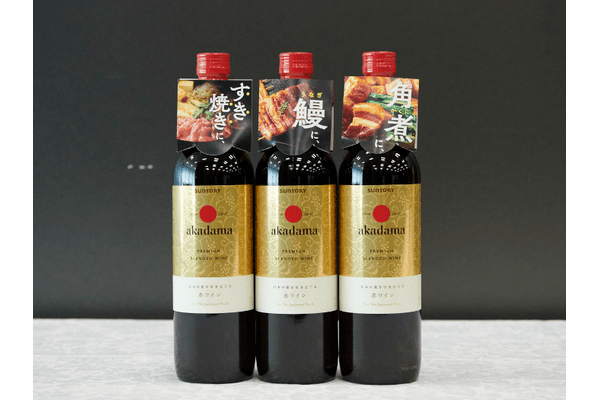 サントリー、醤油・砂糖・みりんを使う日本の食を引き立てる「赤玉プレミアムブレンデッドワイン」を発売