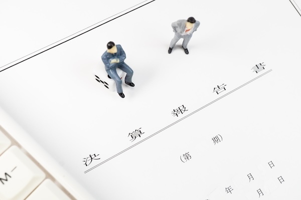 矢野経済研究所