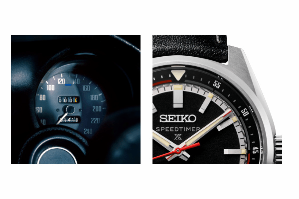 セイコーウオッチ、「セイコー プロスペックス」スピードタイマーより「ダットサン240Z」コラボレーション限定モデルを発売