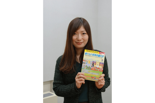 農林水産省 輸出国際局輸出支援課 中岡菜々子課長補佐