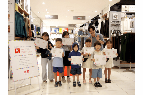 ユニクロ、「はじめてのコーディネート体験（MY FIRST OUTFIT）」イベントを開催、子どもの服選びをてぃ先生もサポート