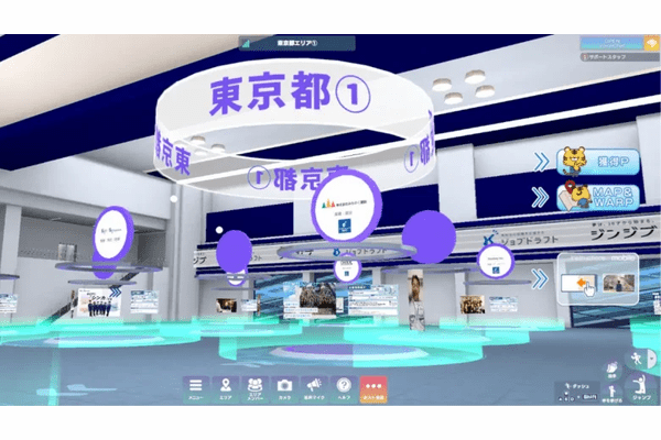 「ジョブドラフト ~メタバースFes~」東京都エリアイメージ