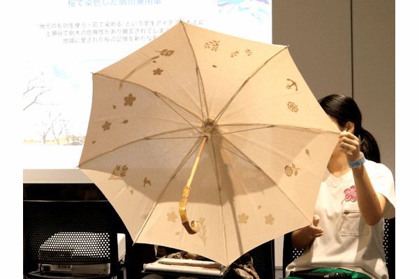 ヨコハマ未来創造会議、アップサイクル紙糸を用いた暑熱対策プロダクトを発表、神奈川大学道用ゼミの学生とダイイチが共創