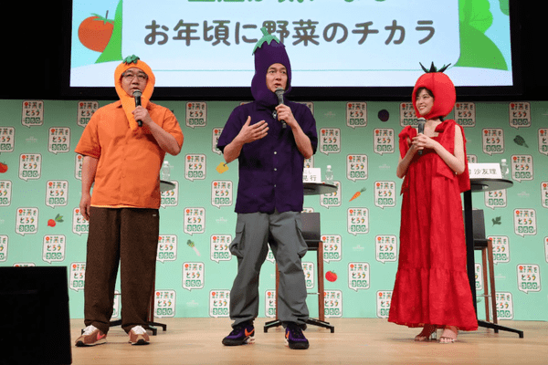 カゴメ、日本の野菜不足解消に向けて「野菜摂取推進プロジェクト」の大規模イベント「野菜をとろうフォーラム2025」を開催