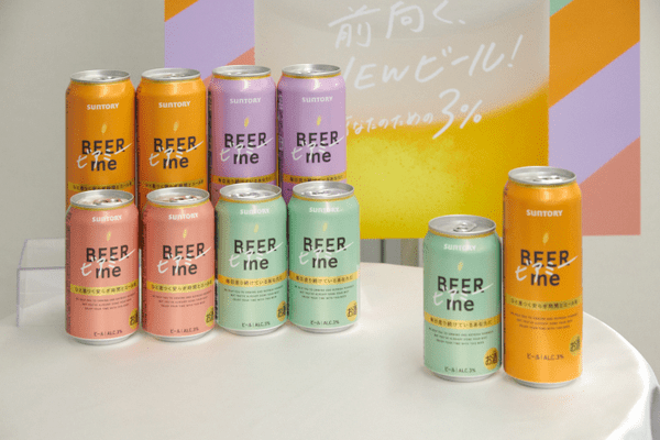 サントリー、東北エリア限定ビール「ジューシーブリュー」と東海・北陸エリア限定ビール「ビアミー」を数量限定発売