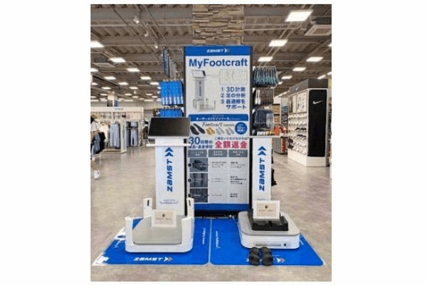 アルペン、札幌市内の「スポーツデポ光星店」「スポーツデポ宮の沢店」「スポーツデポ厚別東店」の3店舗をリニューアルオープン