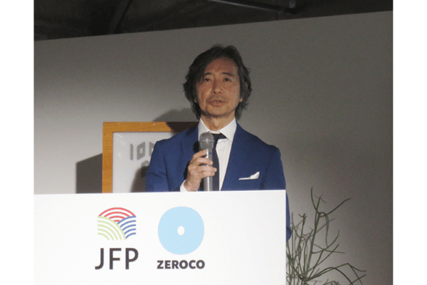 鮮度保持技術「ZEROCO」、「儲かる」一次産業の仕組みづくりへ