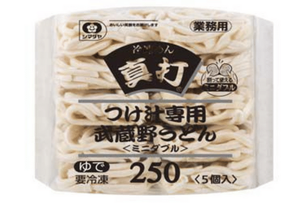 シマダヤ「『真打』つけ汁専用武蔵野うどん(北関東産小麦使用)250〈ミニダブル〉」