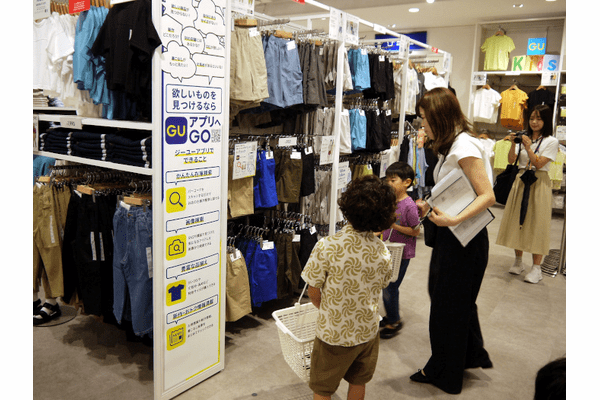 ジーユー、子どもたちが一人で服選びに挑戦する「MY FIRST OUTFIT」の夏休み特別版を実施、インフルエンサーのお仕事も体験