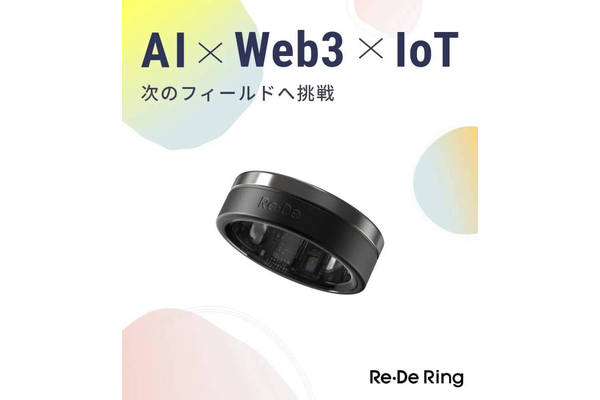 GAMIES、株式会社ピクセラの新Web3プロジェクト「WellthVerse（ウェルスバース）」と提携