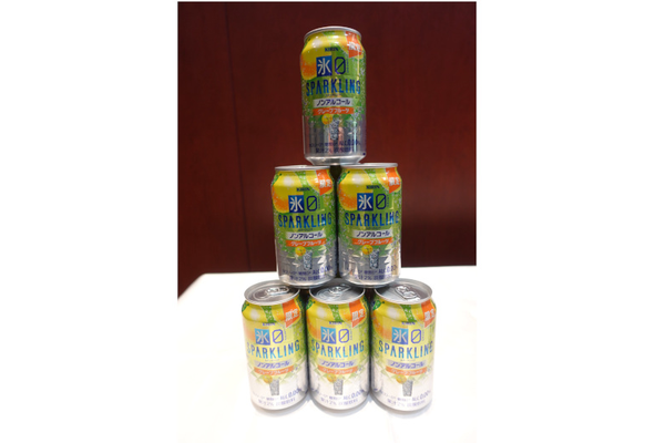 キリン、ノンアルコールチューハイ「キリン 氷ゼロ スパークリング シチリア産レモン/グレープフルーツ(期間限定)」を発売