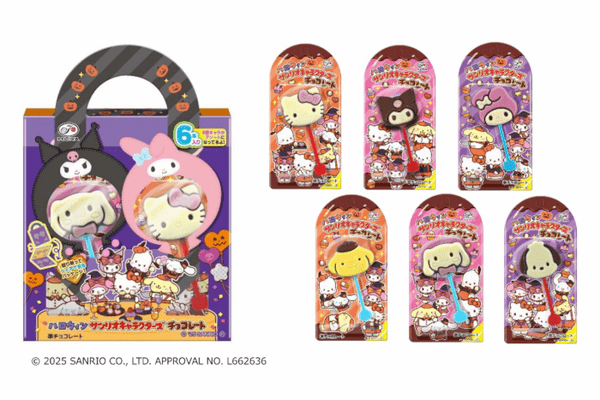 不二家、ハロウィン商品「ポップキャンディ」「カントリーマアム」「ホームパイ」「ハートチョコレート」を期間限定発売