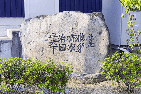 リアルとデジタル両面の設備投資と横断プロジェクトでビジネスチャンスを拡大する油圧装置の専業メーカー ユニコム(香川県)