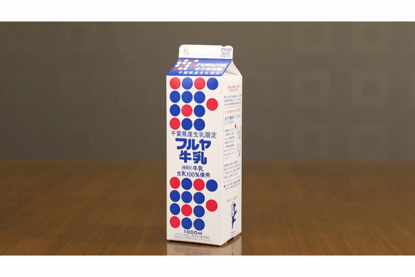 ヒット商品連発「古谷乳業」味とパッケージで大手を凌駕する中小メーカー：読んで分かる「カンブリア宮殿」
