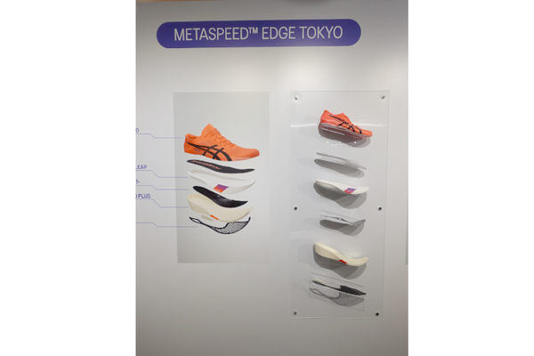 アシックス、トップアスリート向けランニングシューズ「METASPEED RAY」「METASPEED SKY TOKYO」「METASPEED EDGE TOKYO」を発売
