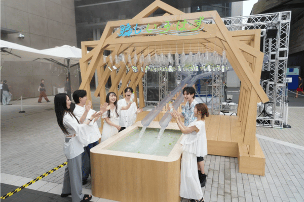 「流し い・ろ・は・す」を開催