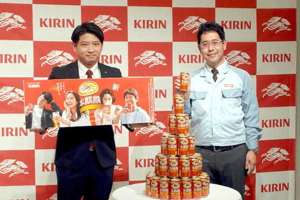 キリン、「本麒麟」の味覚・パッケージをリニューアル、「うまいが今日を明るくする」がキャッチコピーの新TV－CMもOA