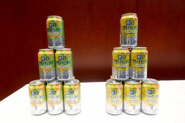 キリン、ノンアルコールチューハイ「キリン 氷ゼロ スパークリング シチリア産レモン/グレープフルーツ(期間限定)」を発売
