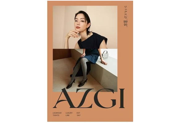 アツギ、持続可能かつ高いファッション性を備えた世界戦略ラグジュアリーブランド「AZGI/アツギ」が誕生