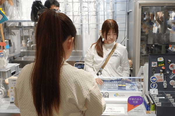 アイシン、東急プラザ原宿「ハラカド」で「YYSystem」を活用しコミュニケーションを可視化する「世界に字幕を添える展」を開催