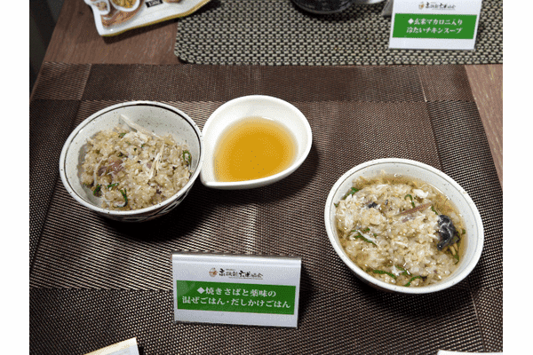 高機能玄米協会、6年ぶりとなる「玄米食白書2025」を発表、現役プロアスリートが語る玄米食の魅力やアレンジメニューを紹介