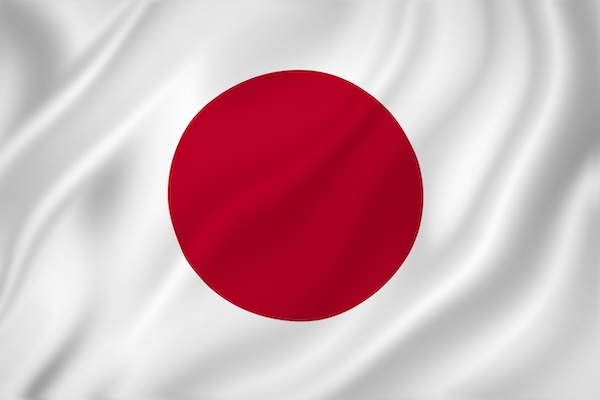 矢野経済研究所