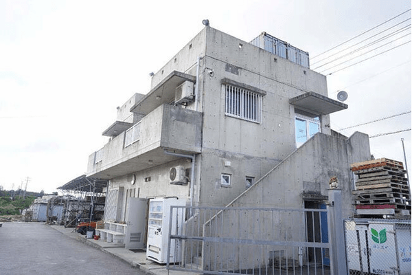 さわだ建設の本社の外観