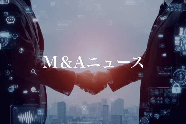 MRT、子会社の日本メディカルキャリアから医療人材紹介事業を承継